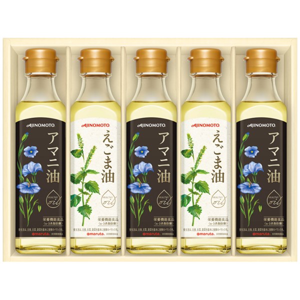 ＜味の素＞えごま油＆アマニ油ギフト