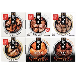 ＜Ｋ＆Ｋ＞缶つまバラエティセット【ネット限定商品】