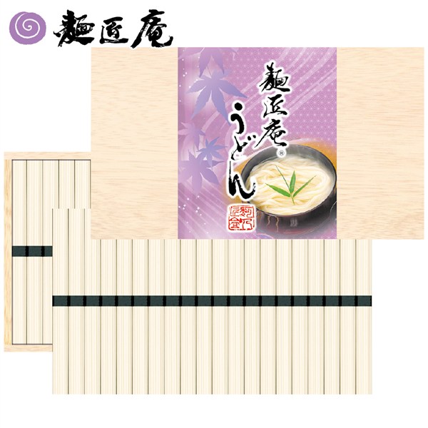 ＜明和＞麺匠庵うどん
