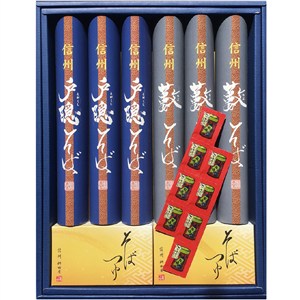 ＜桝田屋＞信州そばだより