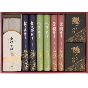 ＜自然芋そば＞そば詰合せ