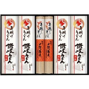 ＜創庵おか乃＞年越しそば・年明けうどん詰合せ