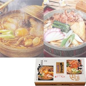 ＜なごやきしめん亭＞名古屋味あわせ