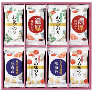 ＜白子のり＞味いろいろのり詰合せ