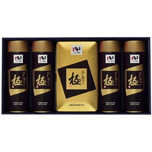 ＜ニコニコのり＞有明海産「極」海苔詰合せ[yd80]