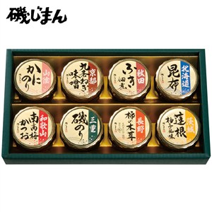 ＜磯じまん＞日本全国うまいものめぐり