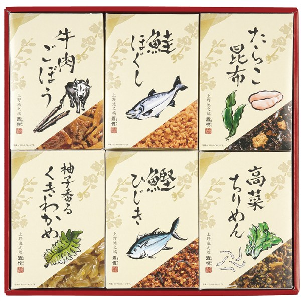 ＜酒悦＞厳選味祭