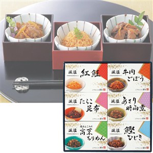 ＜酒悦＞減塩佃煮・惣菜詰合せ