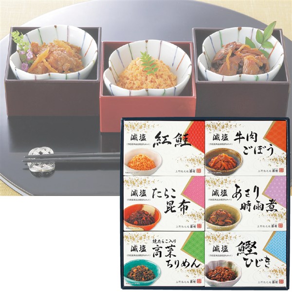 ＜酒悦＞減塩佃煮・惣菜詰合せ