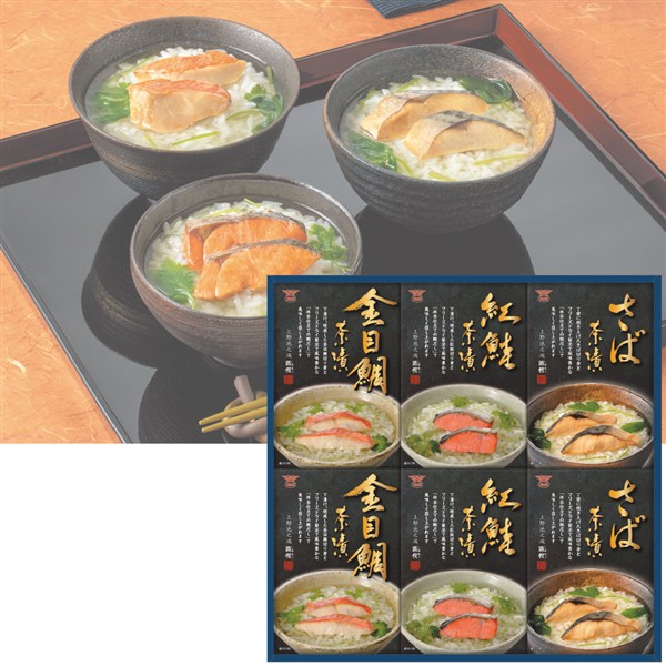 ＜酒悦＞お魚茶漬ごのみ