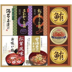 ＜中久＞贅沢フリーズドライと海の幸詰合せ