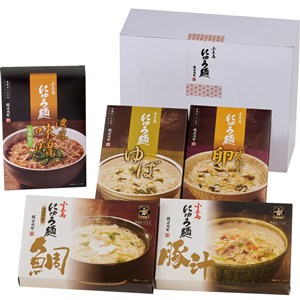 ＜協栄岡野＞小豆島・お湯を注ぐだけお手軽にゅうめん