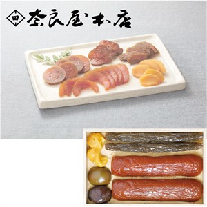 ＜奈良屋本店＞本場奈良漬
