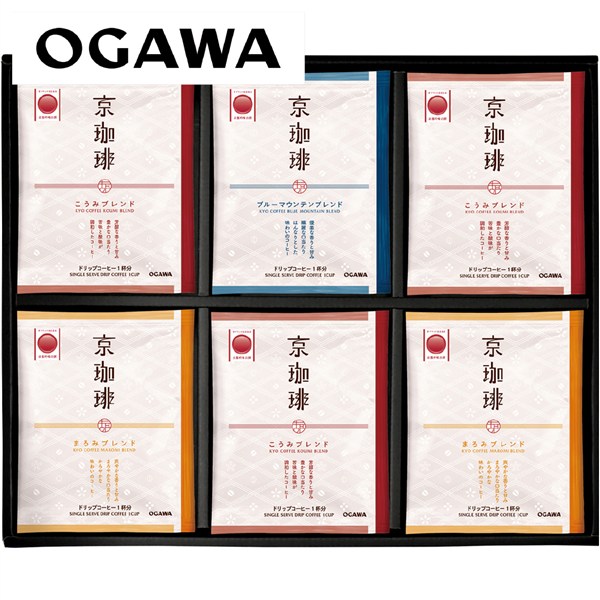 ＜小川珈琲＞京珈琲　ドリップコーヒーギフト