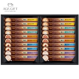 ＜ＡＧＦ＞「ブレンディカフェラトリー」スティック　プレミアムギフト