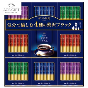 ＜ＡＧＦ＞「ちょっと贅沢な珈琲店」スティック　ブラックギフト