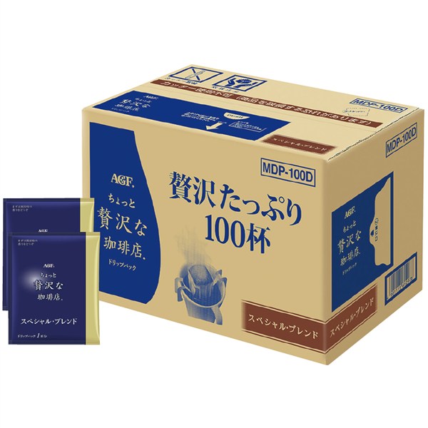 ＜ＡＧＦ＞「ちょっと贅沢な珈琲店」ドリップパック スペシャル・ブレンド