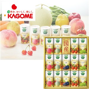 ＜カゴメ＞野菜生活　国産プレミアム[yd50]