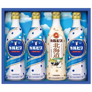 ＜カルピス＞「カルピス」ギフト