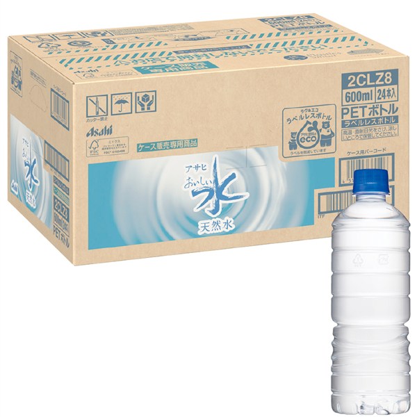 ＜アサヒ飲料＞おいしい水天然水ラベルレスボトル