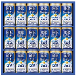 ＜カルピス＞健康乳酸菌ギフト