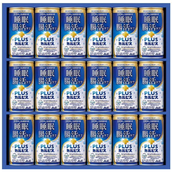 ＜カルピス＞健康乳酸菌ギフト