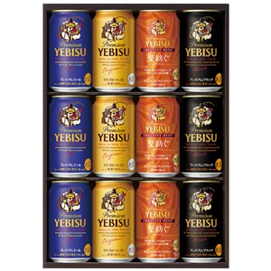 ＜サッポロビール＞ヱビス4種の味わいセット