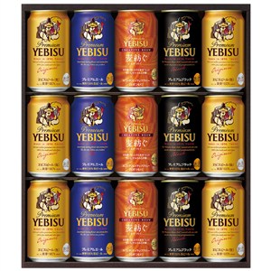 ＜サッポロビール＞ヱビス4種の味わいセット
