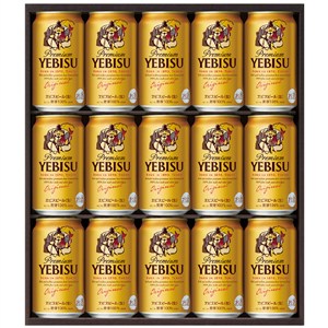 ＜サッポロビール＞ヱビスビール缶セット