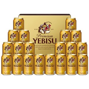 ビールに該当する商品の通販はSEIYUドットコム ギフト館