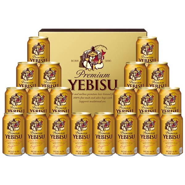 ＜サッポロビール＞ヱビスビール缶セット