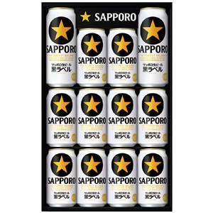 ＜サッポロビール＞サッポロ生ビール黒ラベル缶セット