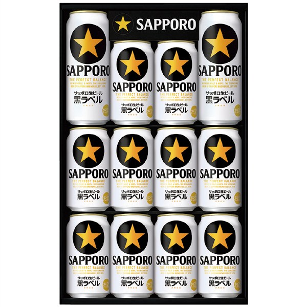 ＜サッポロビール＞サッポロ生ビール黒ラベル缶セット