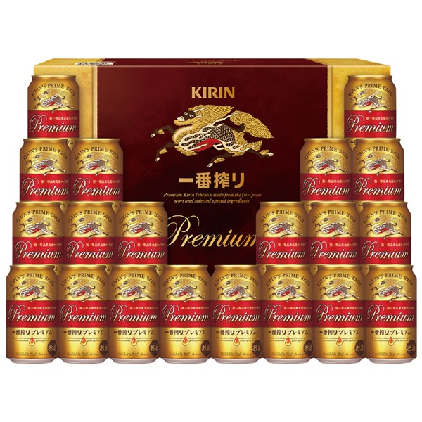 ＜キリン＞一番搾りプレミアムセット