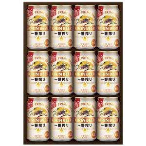 ＜キリン＞一番搾り生ビールセット