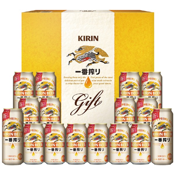 ＜キリン＞一番搾り生ビールセット