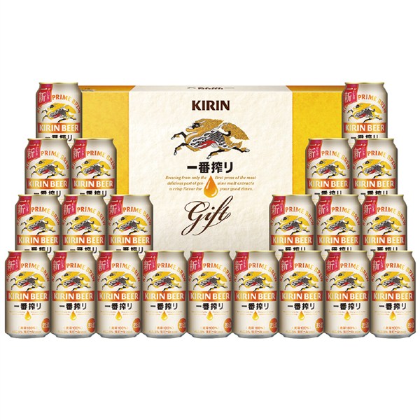 ＜キリン＞一番搾り生ビールセット