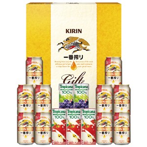 ＜キリン＞ファミリーセット