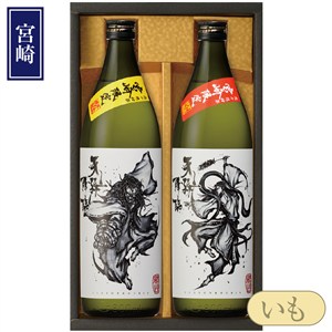 ＜神楽酒造＞神楽舞セット