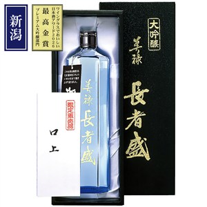 ＜新潟銘醸＞美禄　長者盛　大吟醸