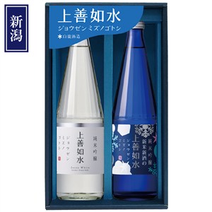 ＜白瀧酒造(株)＞上善如水冬ギフト