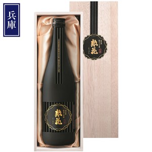 ＜日本盛＞超特撰 惣花　純米大吟醸７２０ml木箱入