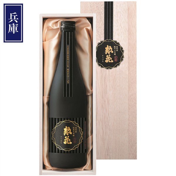 ＜日本盛＞超特撰 惣花　純米大吟醸７２０ml木箱入