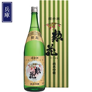 ＜日本盛＞超特撰 惣花　純米吟醸1.8L