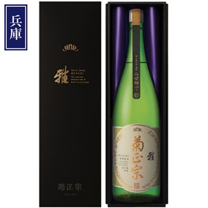 ＜菊正宗＞嘉宝蔵  雅
