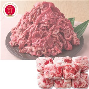 宮崎牛 切落し
