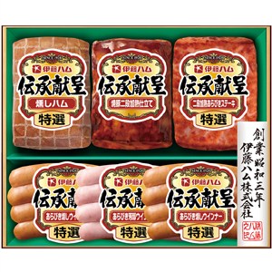 ＜伊藤ハム＞伝承献呈ギフト[ito_top][ito_left][ito_bn]