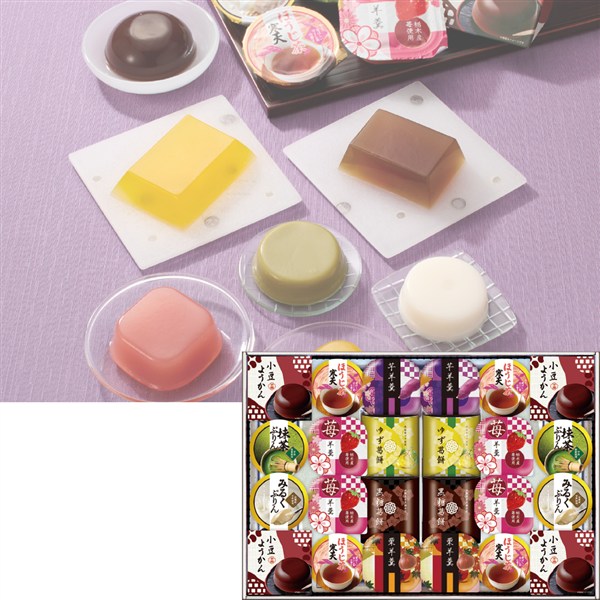 ＜源楽製菓＞和風菓子詰合せ