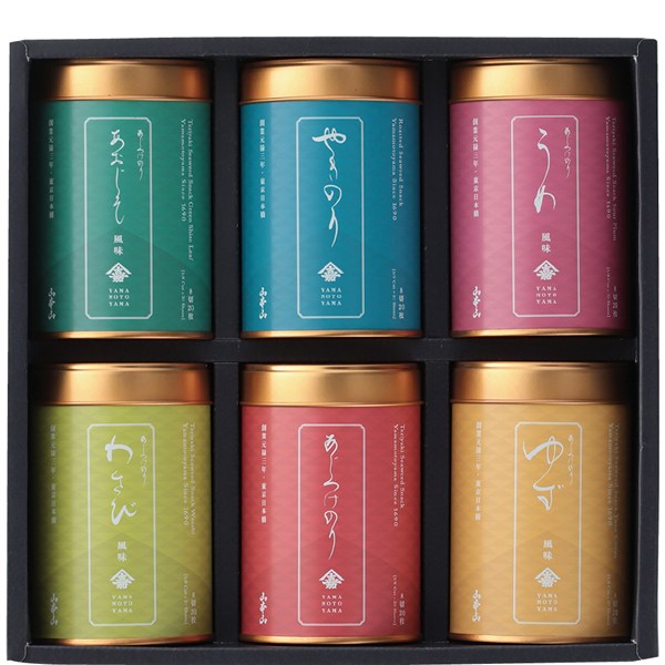 ＜山本山＞バラエティ海苔詰合せ