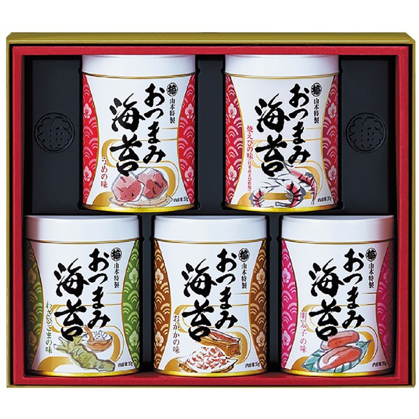 ＜山本海苔店＞おつまみ海苔詰合せ